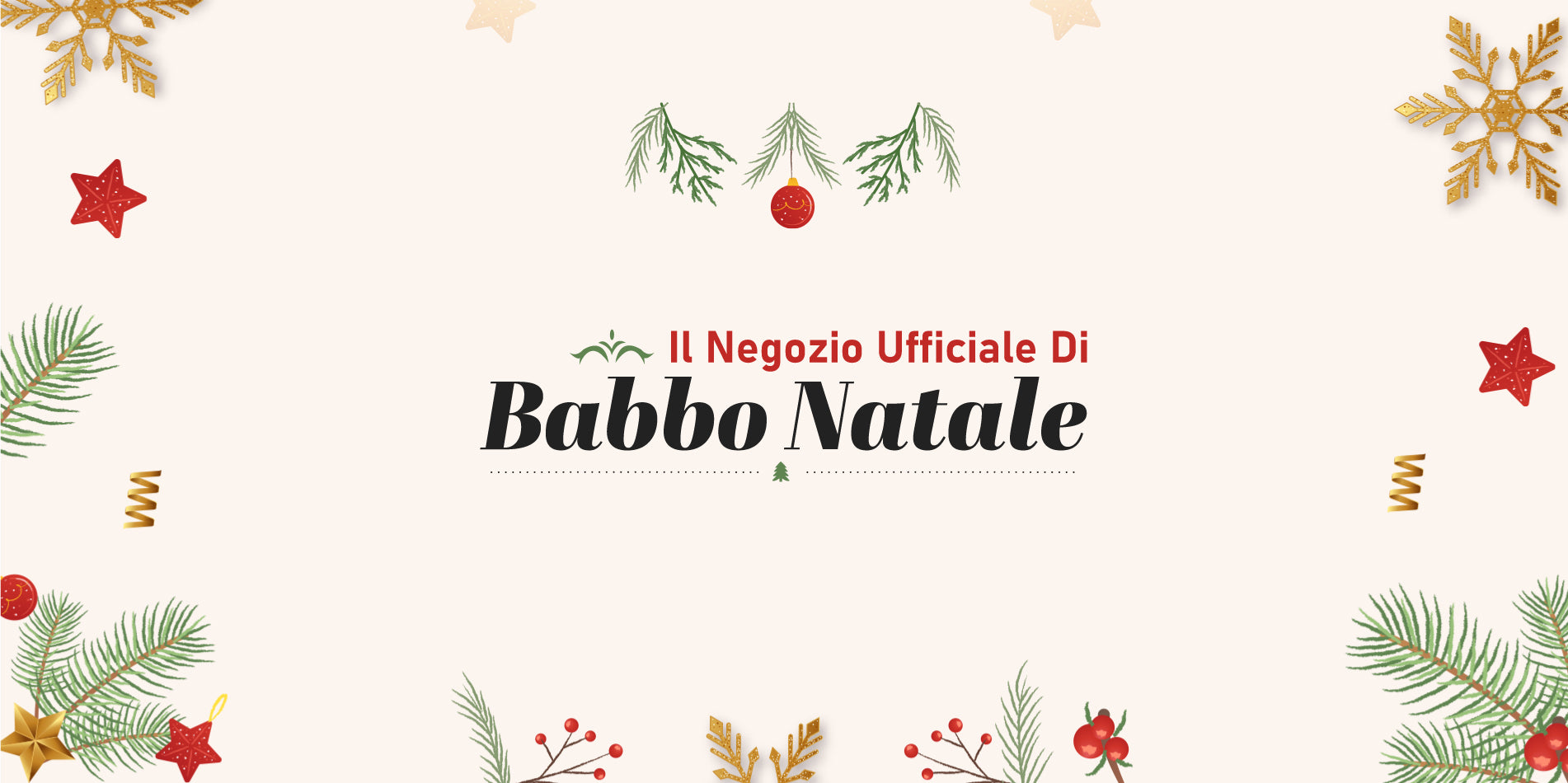 Negozio di vestiti di Natale